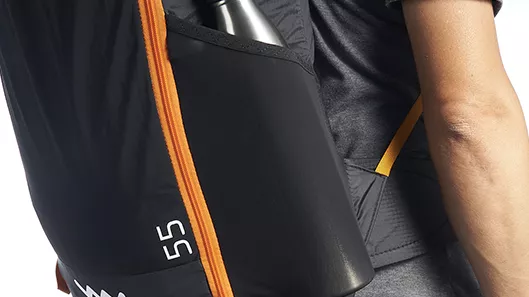 Rucksack Seitentasche